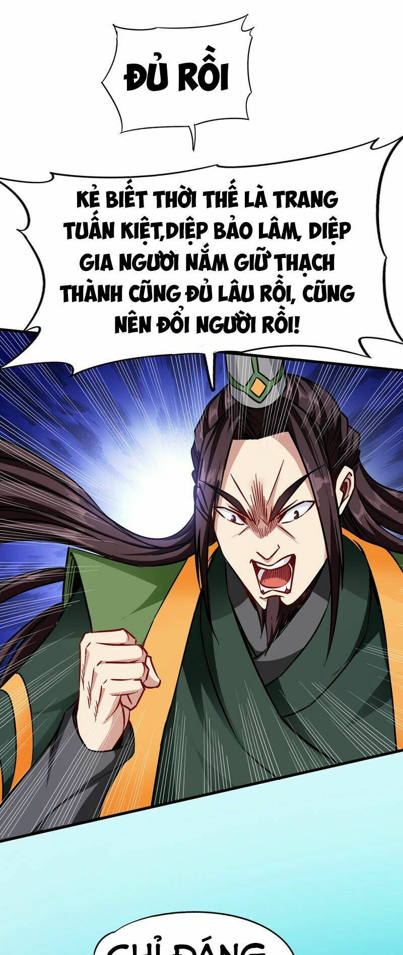 World Customize Creator: Chapter 97