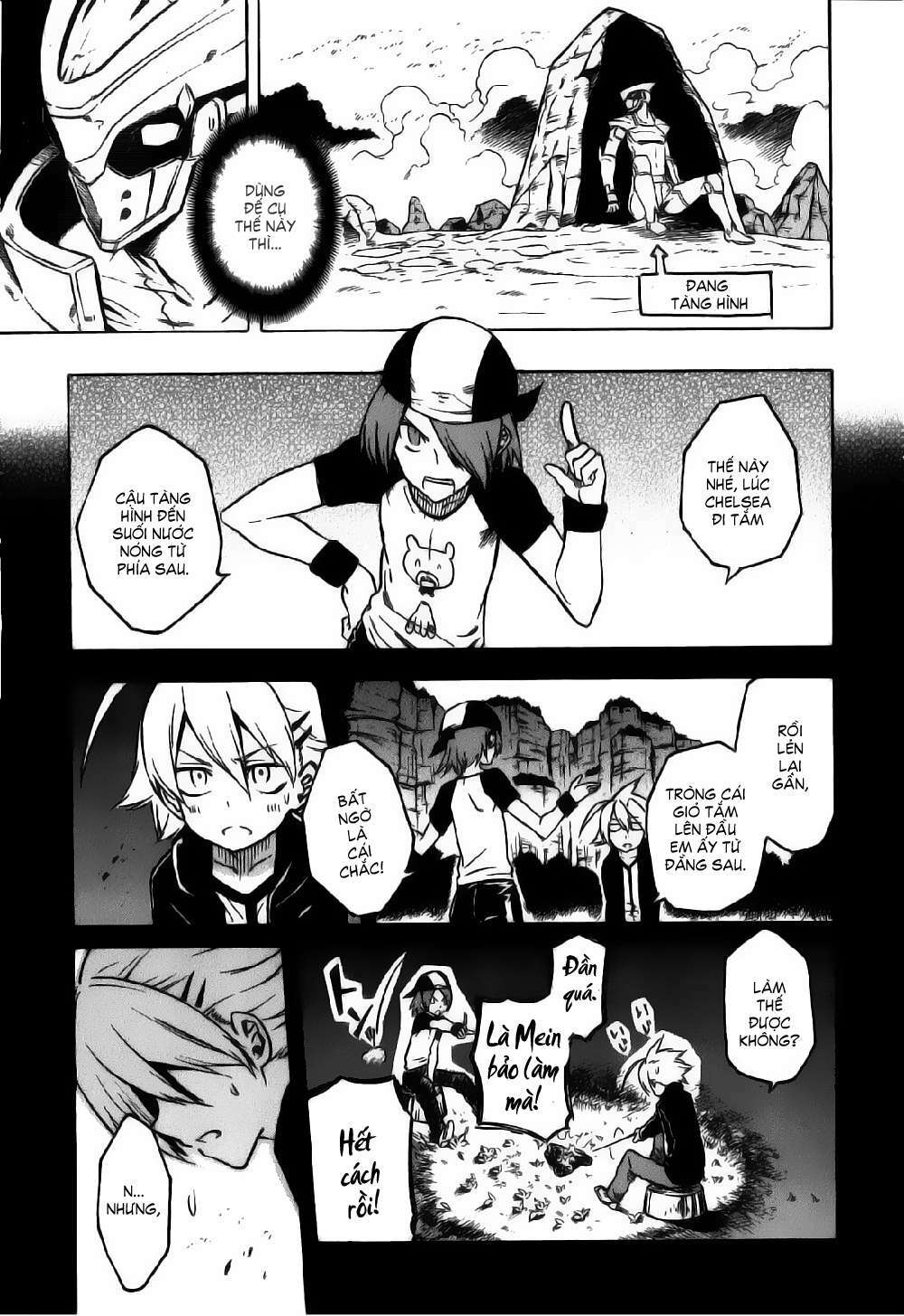 Akame Ga Kiru: Chapter 23