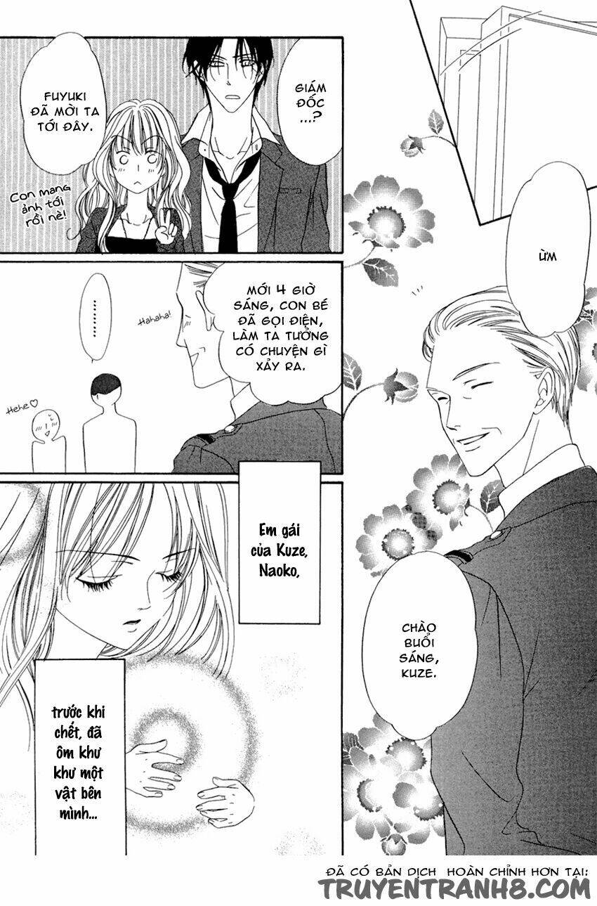 Keishichou Tokuhanka 007: Chapter 20.1