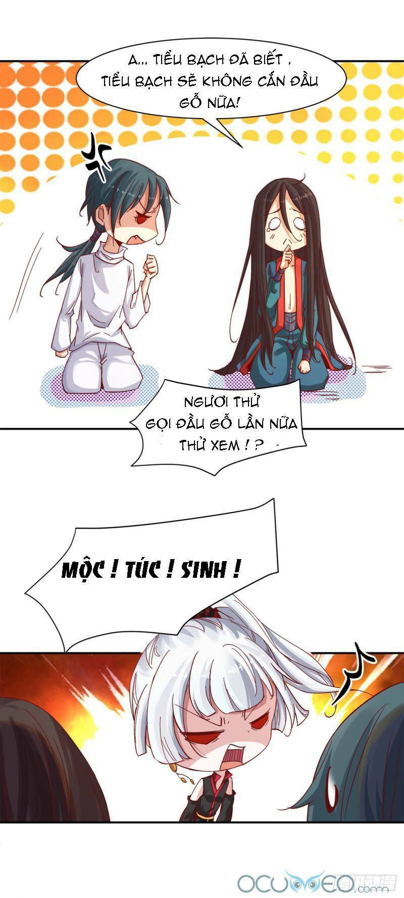 Minh Đế Độc Sủng Âm Dương Phi: Chapter 11