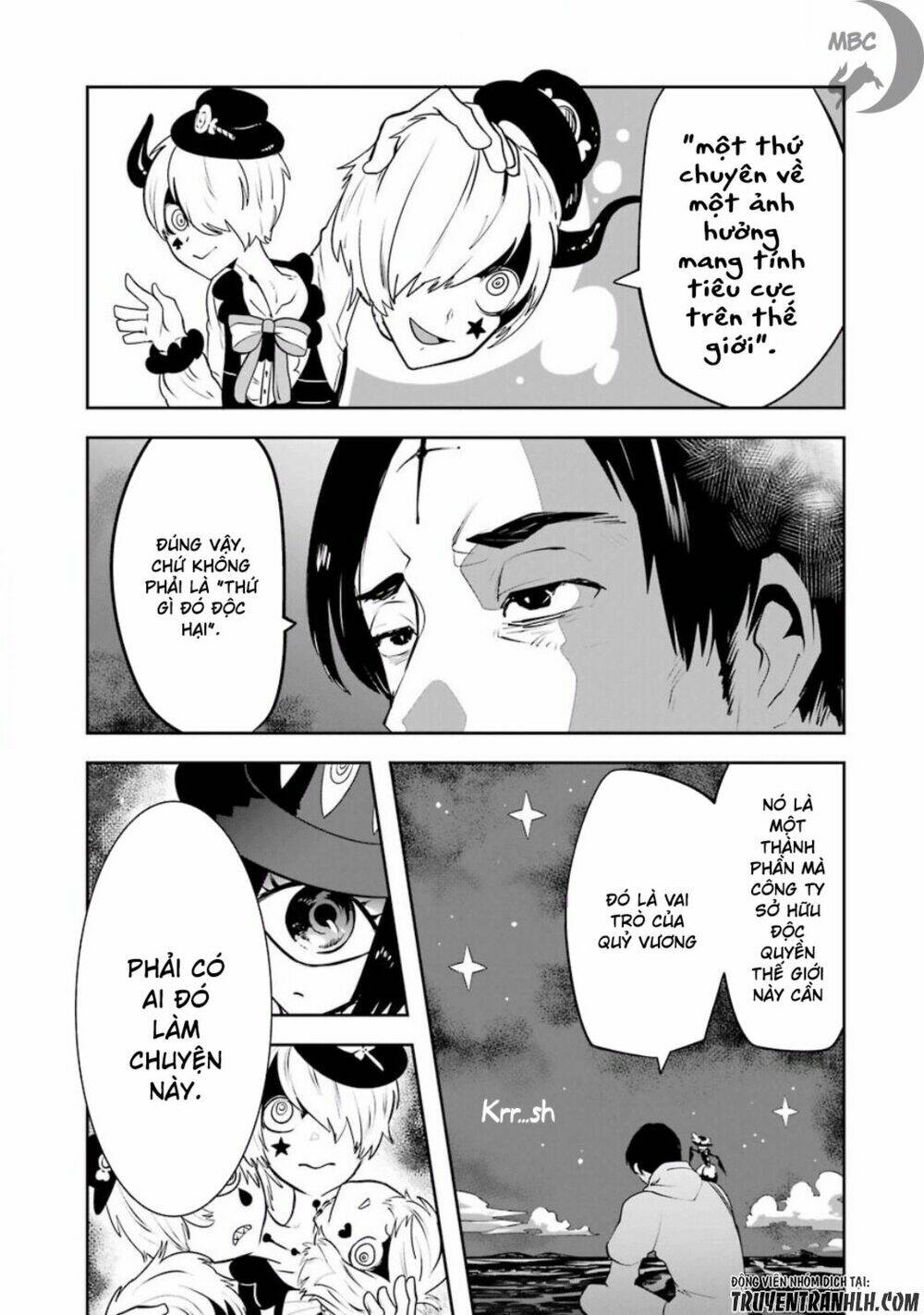 Yakushoku Distpiari - Gesellshaft Blue: Chapter 32