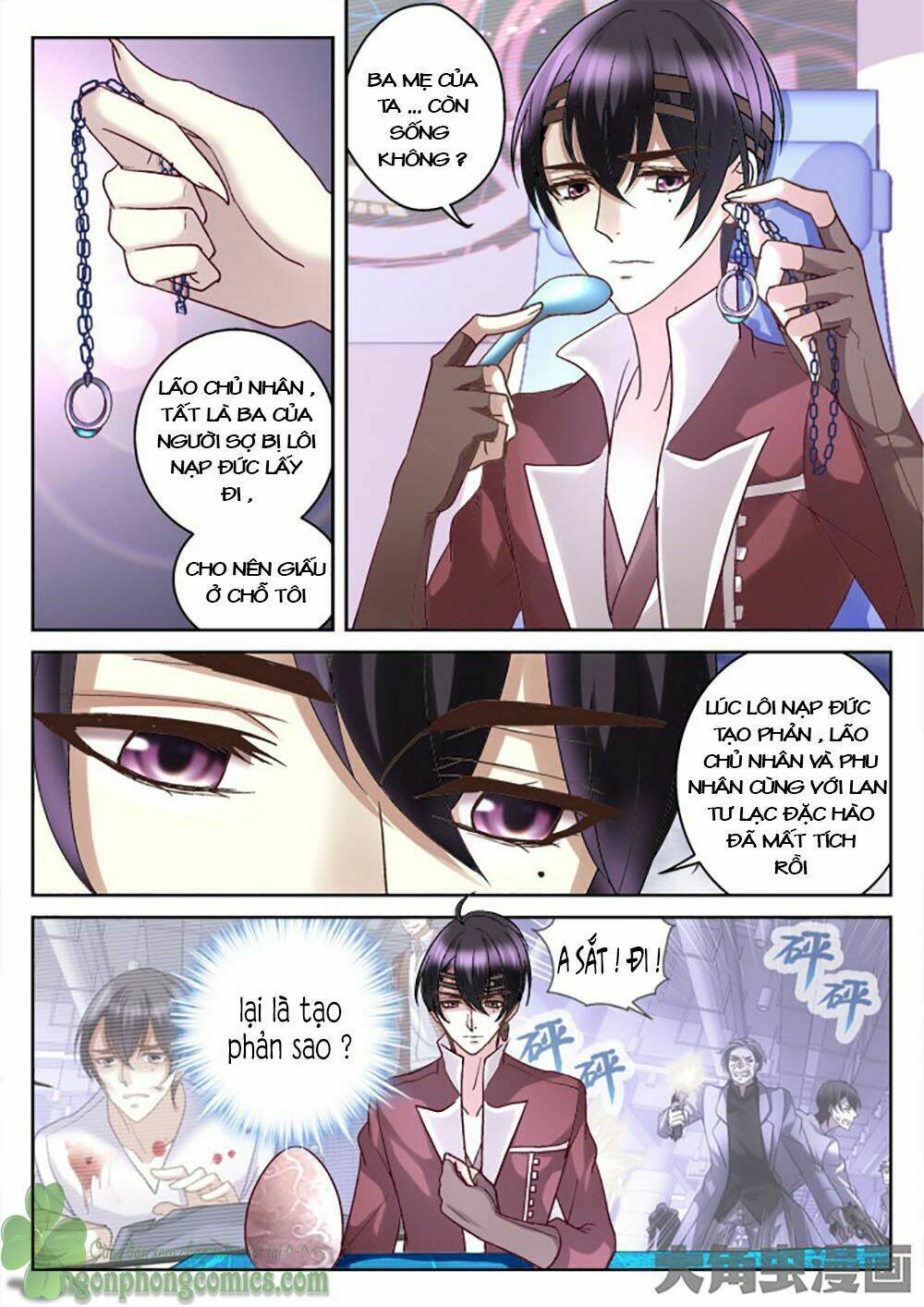 Tinh Hải Mê Long: Chapter 6