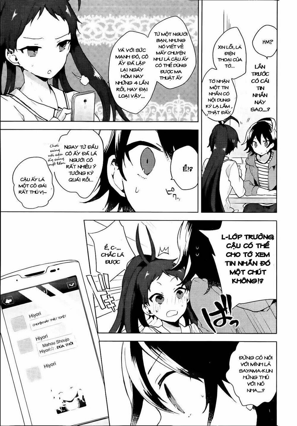 Girls Go Around: Chapter 3.2