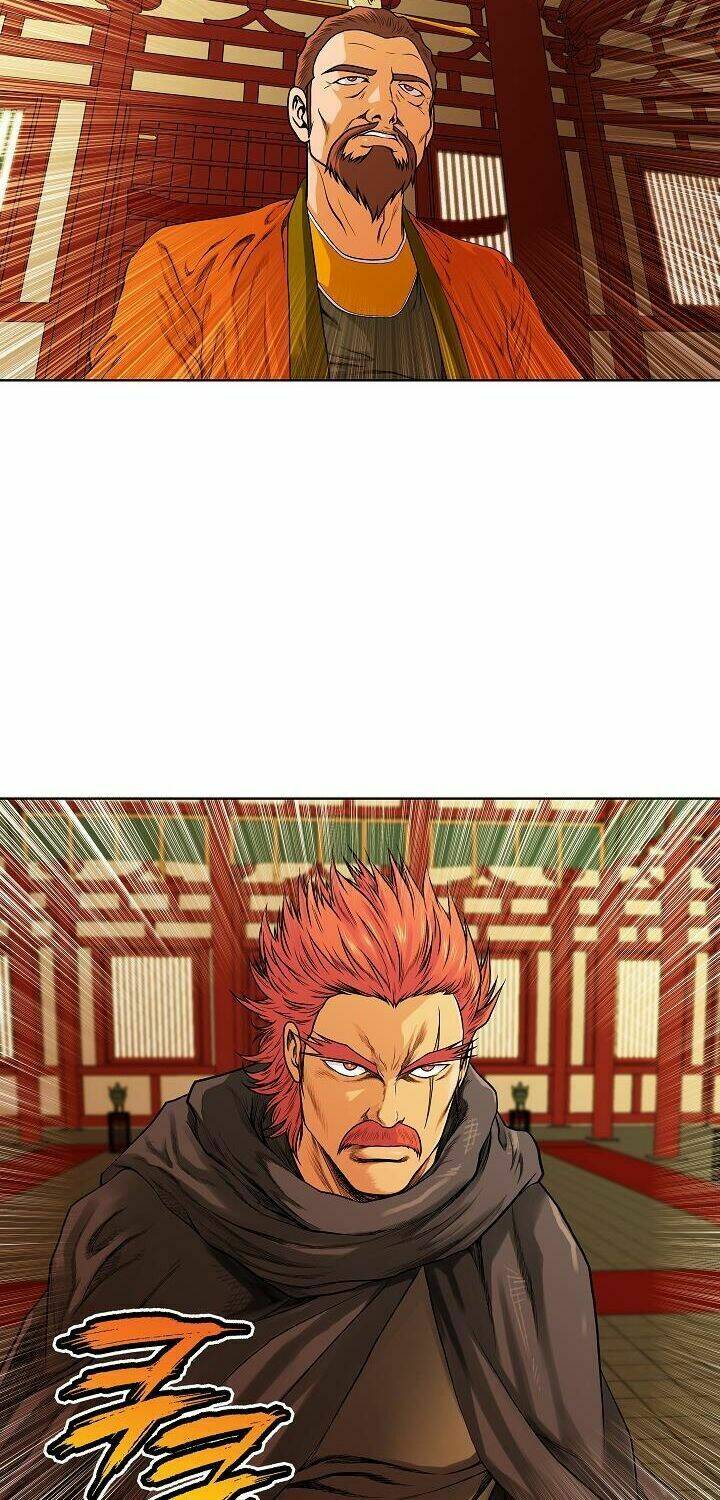 Ngũ Hợp Chí Tôn: Chapter 5