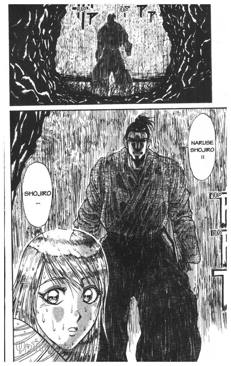 Fujita Kazuhiro: Chapter 24