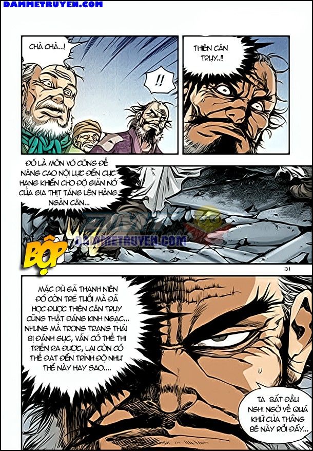 Long Phi Bất Bại 2: Chapter 42