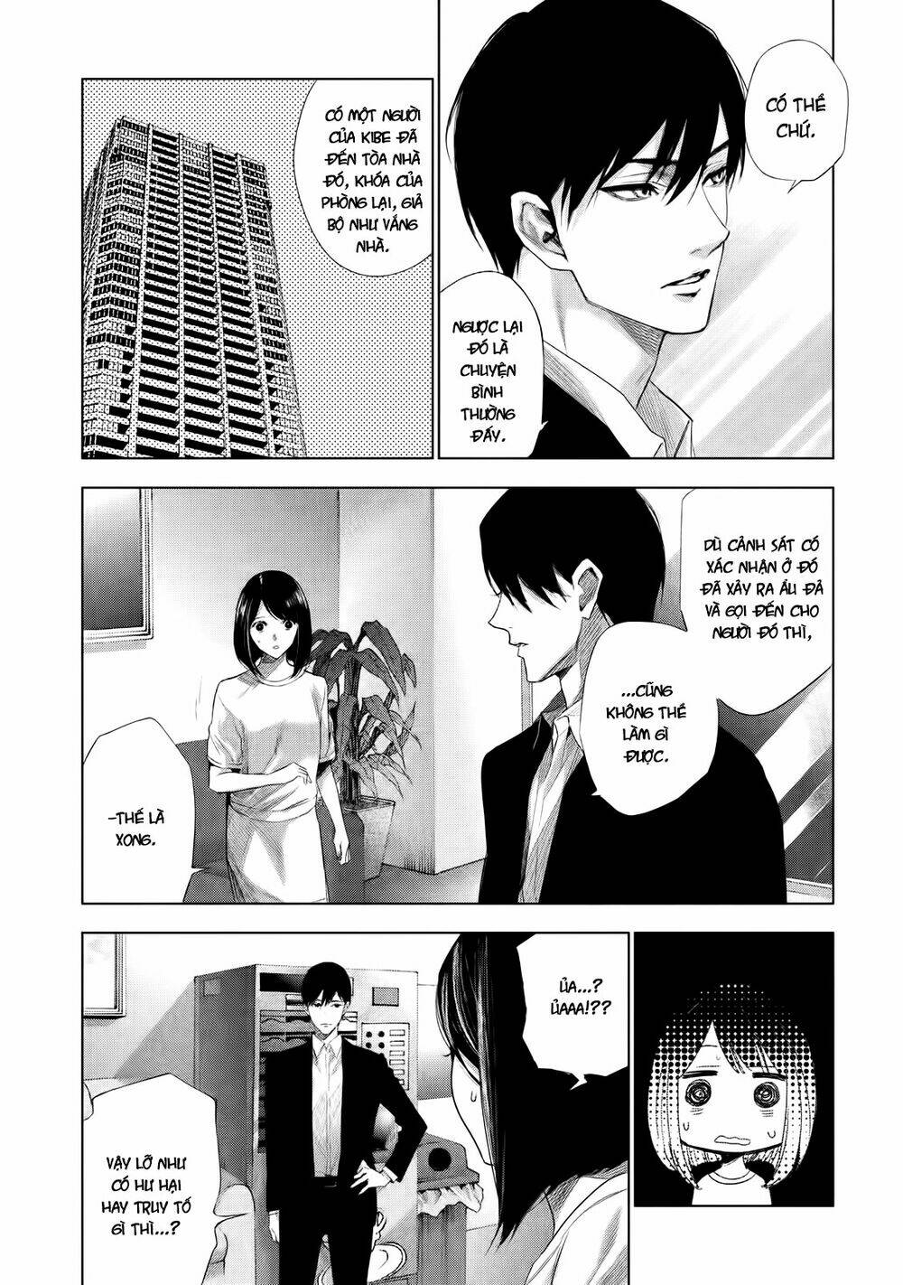 Tantei No Tantei: Chapter 2