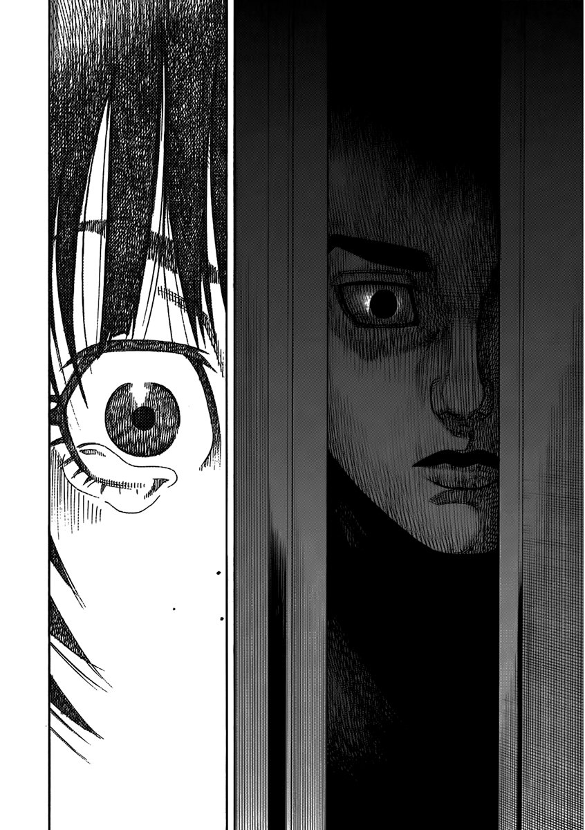 Ngưu Nhân: Chapter 3