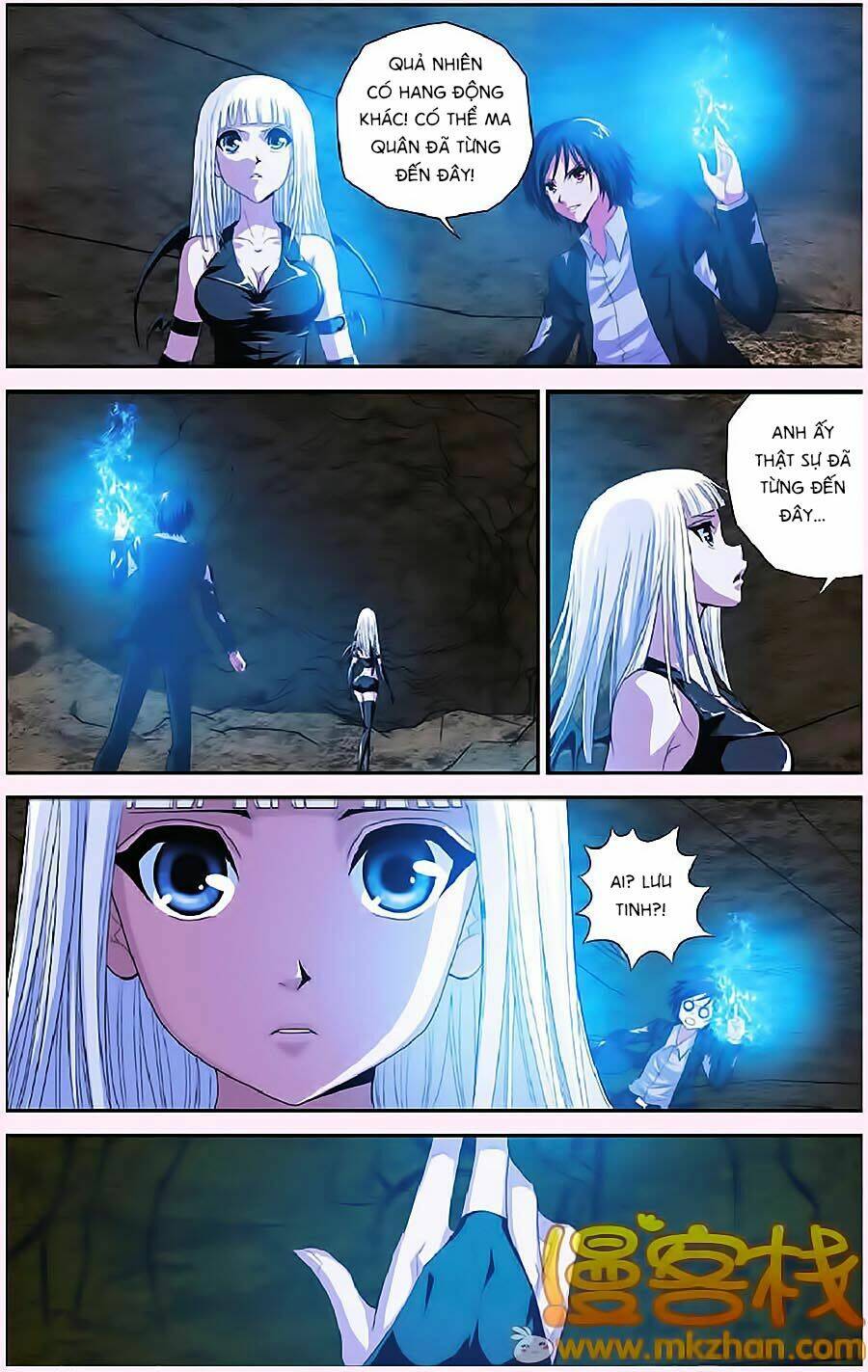 Thâu Tinh Cửu Nguyệt Thiên: Chapter 307