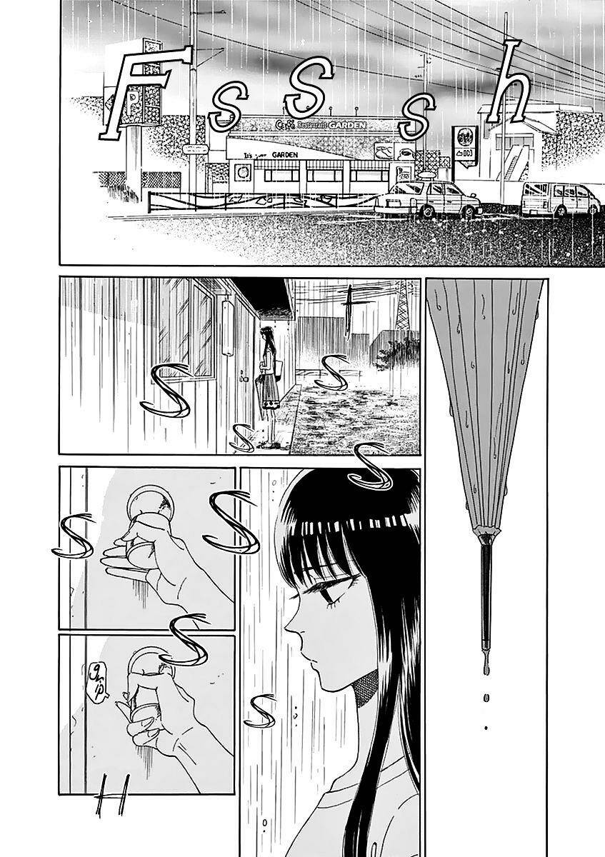Koi Wa Ameagari No You Ni: Chapter 24