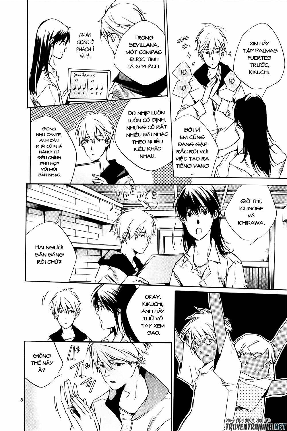 Tetsugaku Letra: Chapter 12