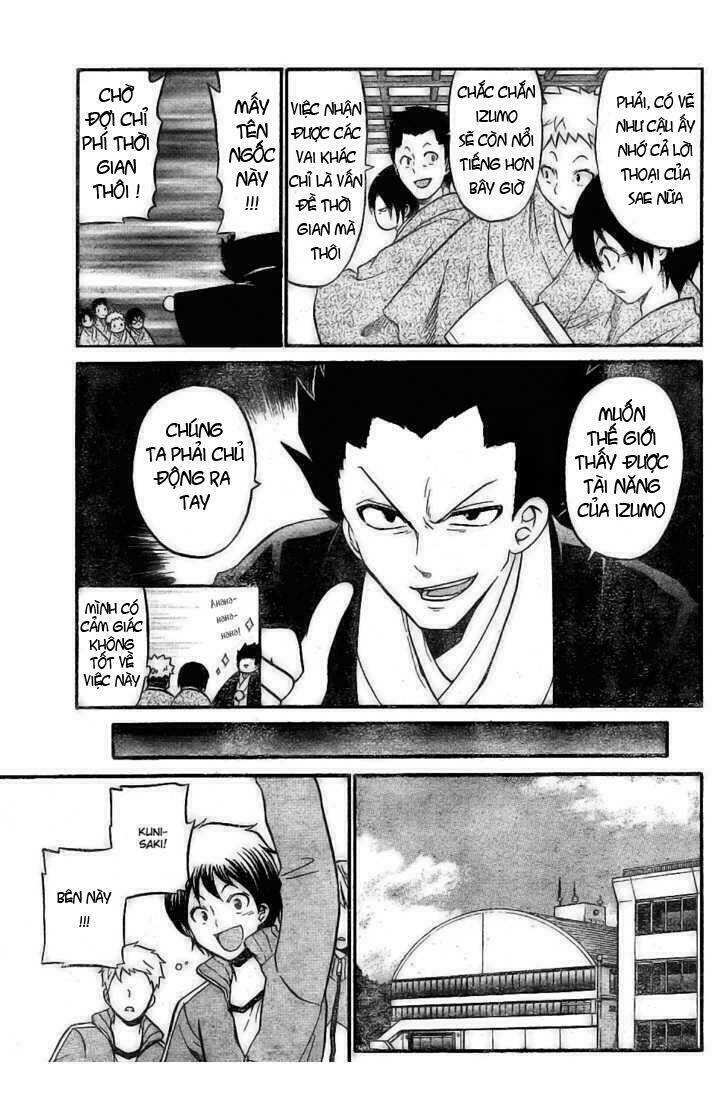 Kunisaki Izumo No Jijou: Chapter 7