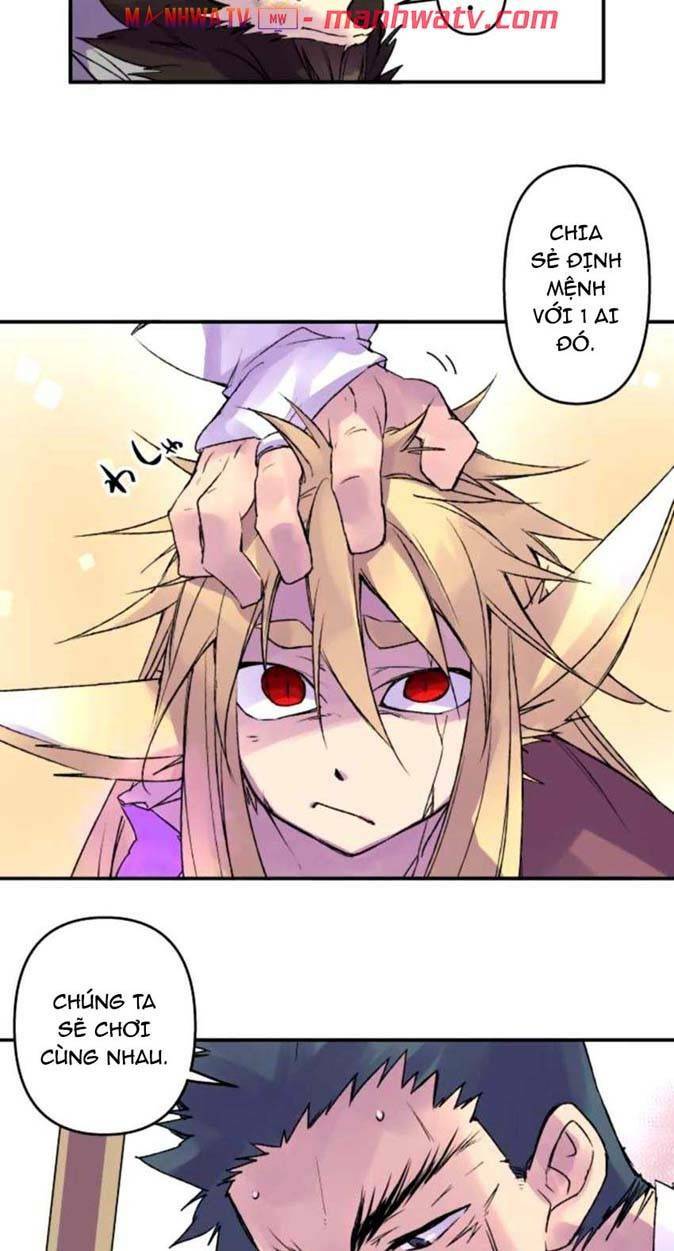 Ake No Tobari: Chapter 117