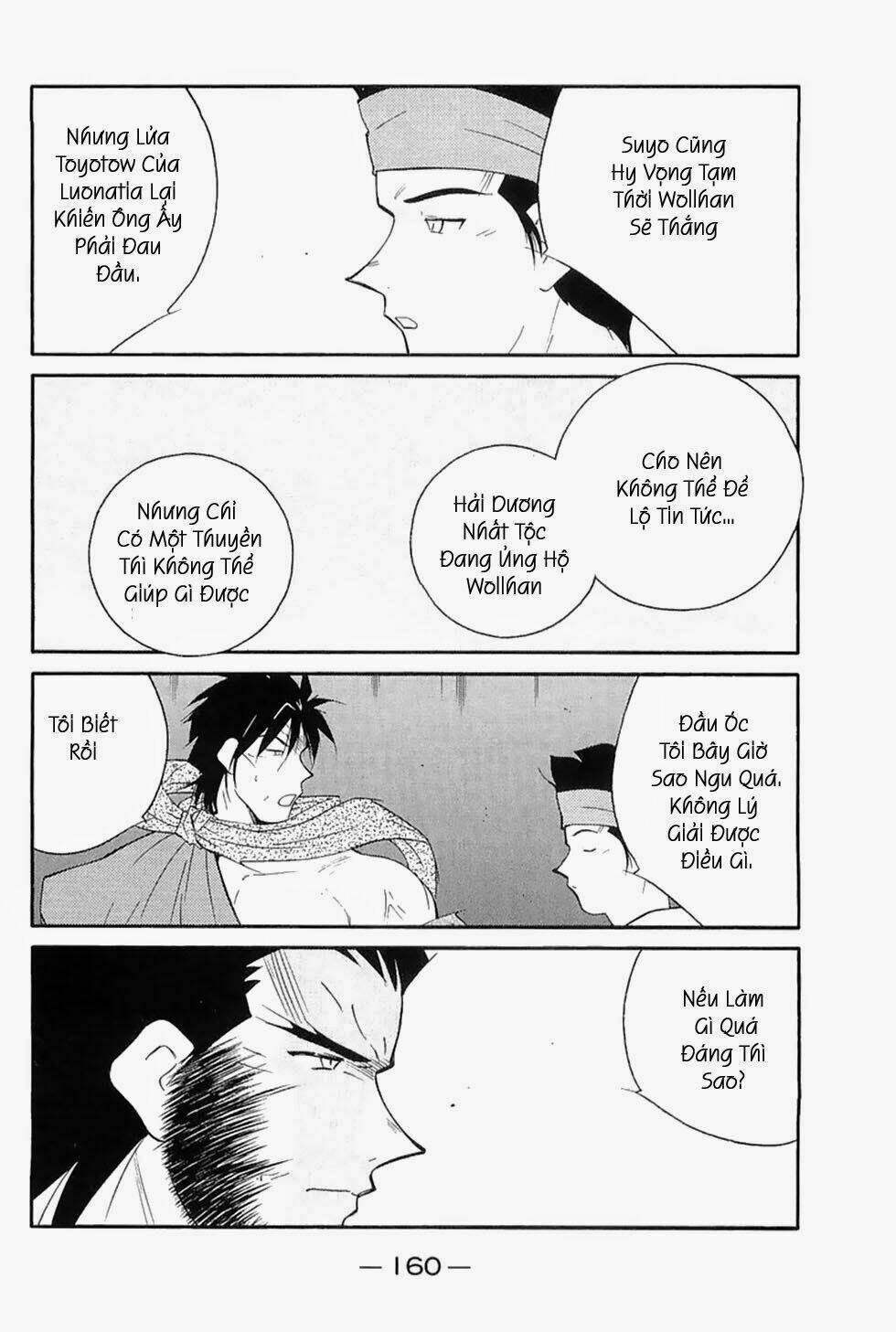 Kaiouki - Hải Hoàng Ký: Chapter 117