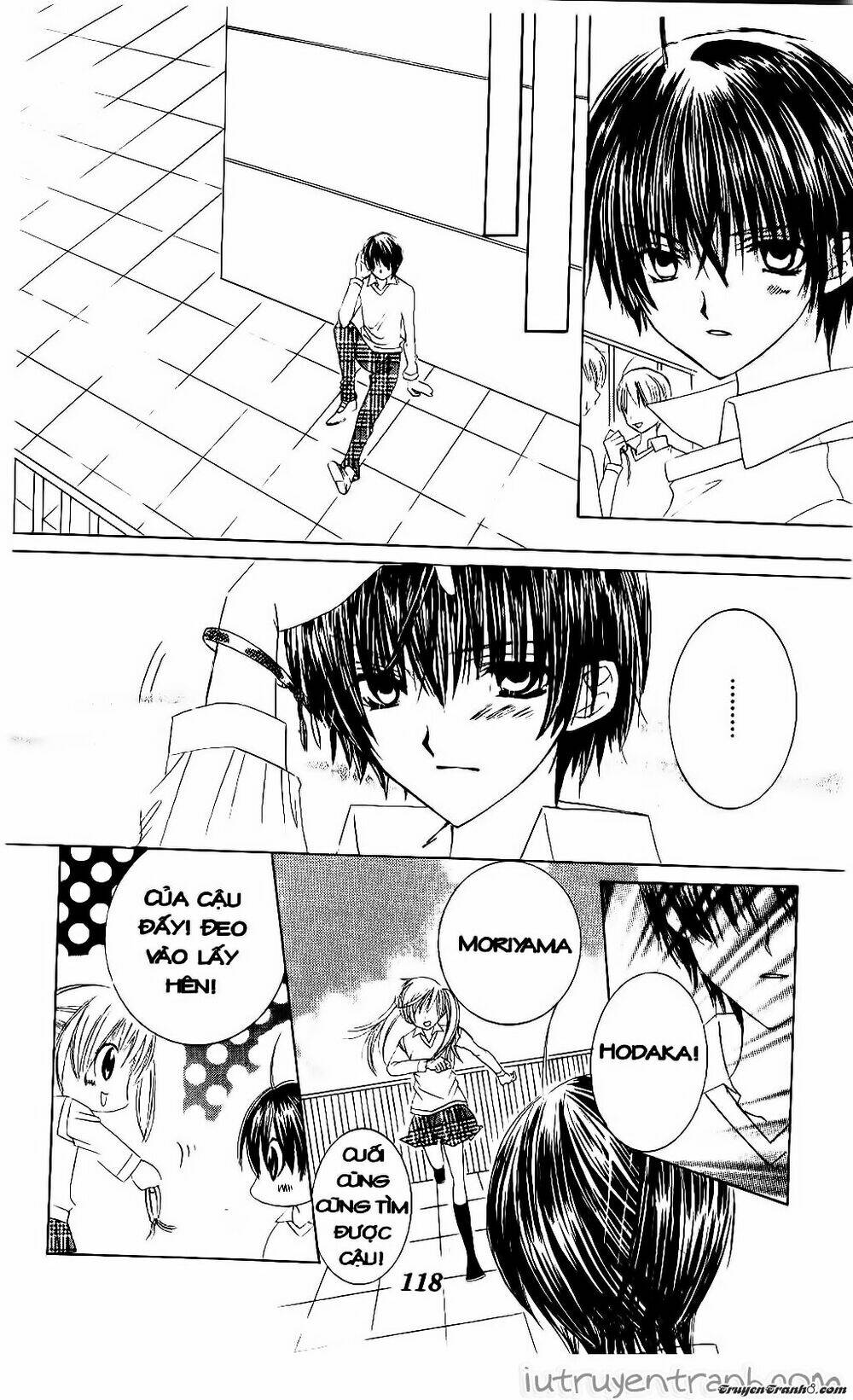 Get Love: Chapter 32