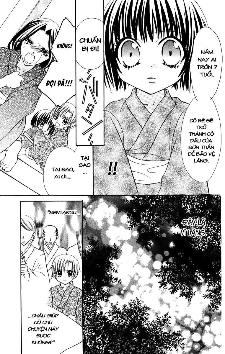 Jigoku Shoujo: Chapter 13.1