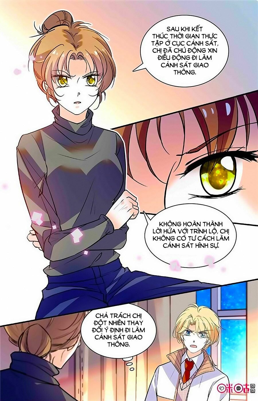 Thanh Ninh Chi Hạ: Chapter 348