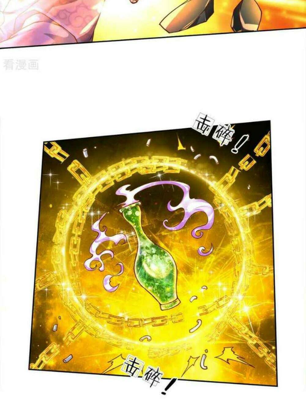 Thân Thể Của Ta Là Kiếm Chủng: Chapter 64