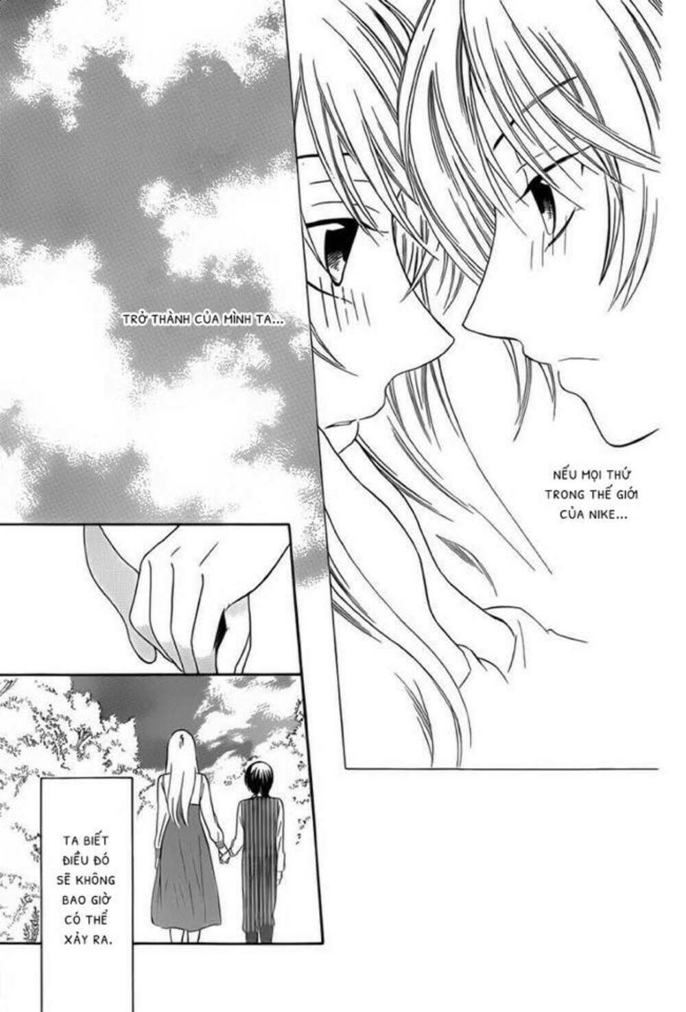 Thế Giới Tươi Đẹp: Chapter 43