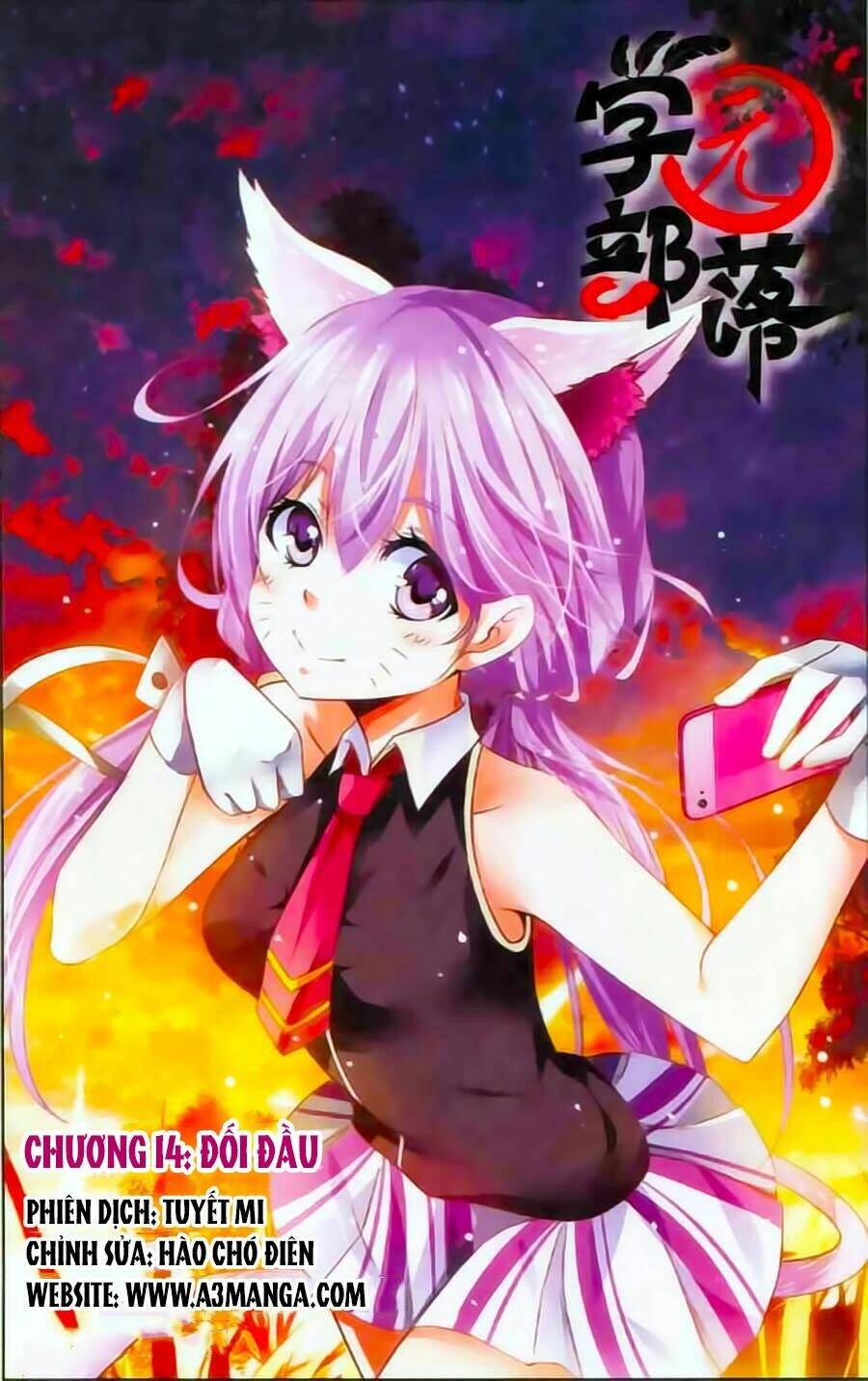 Học Viên Bộ Lạc: Chapter 14