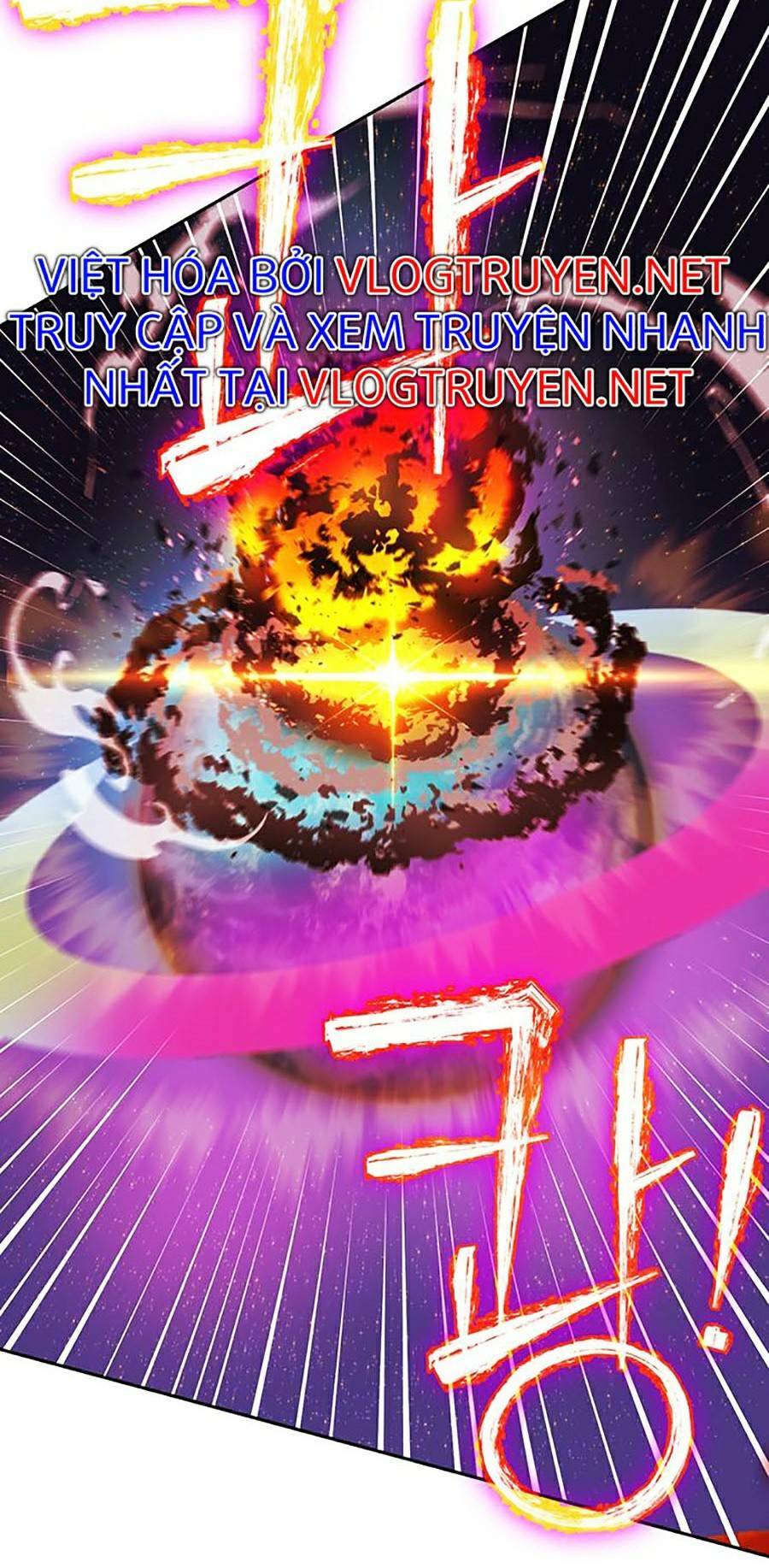 Hard Core Leveling Warrior Ss2: Chapter 124