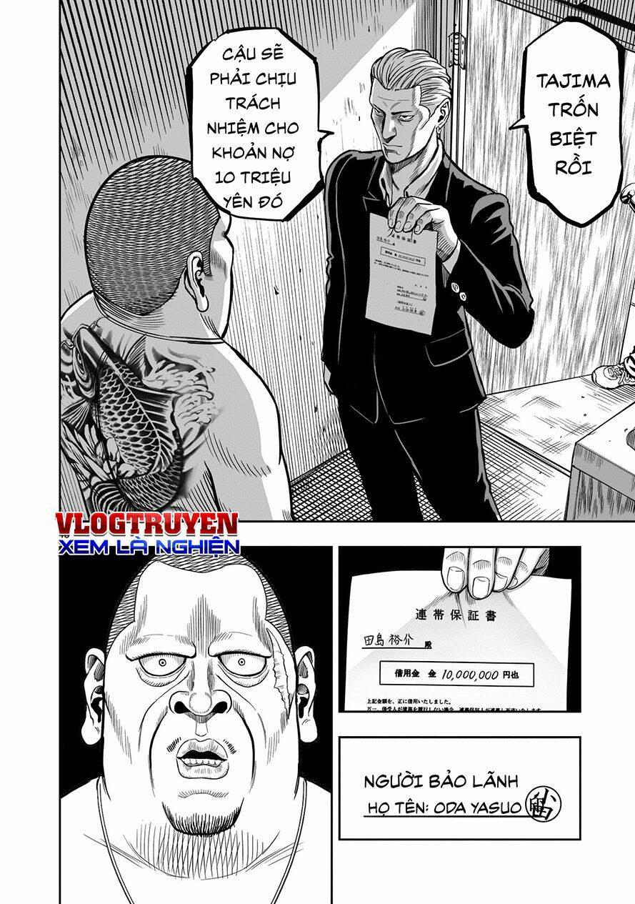 Cự Kê Chiến Ký: Chapter 5.1
