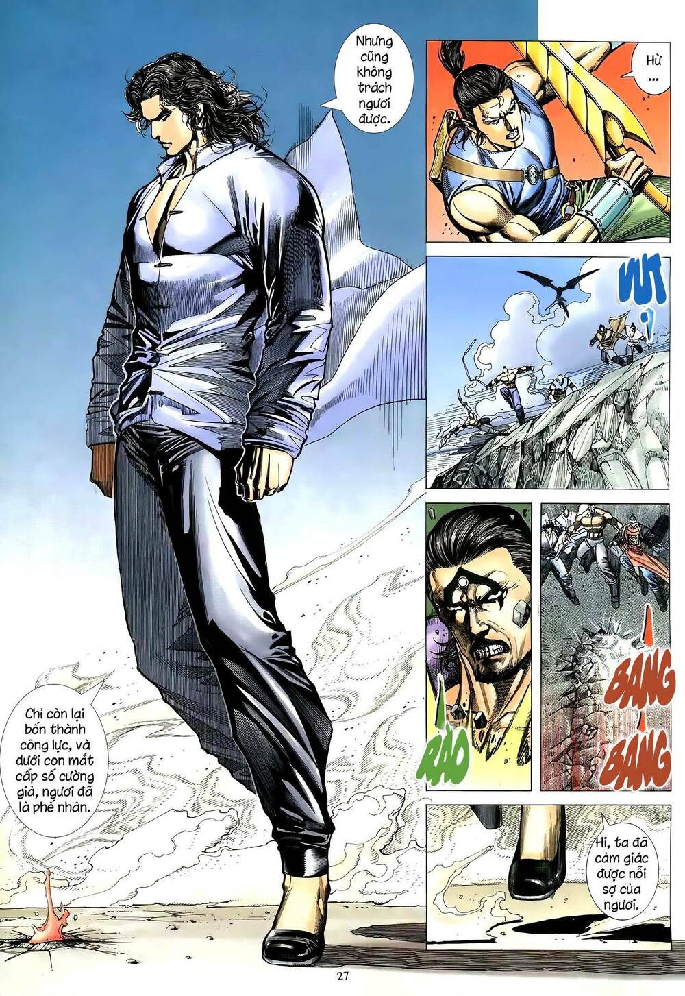 Thiên Sát Cuồng Đao: Chapter 76