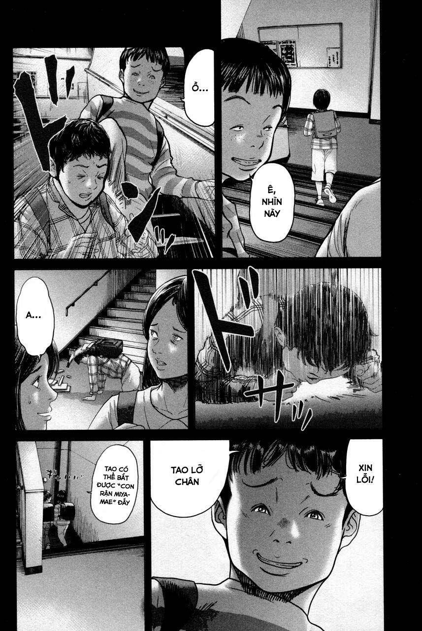 Ikenie Touhyou: Chapter 34