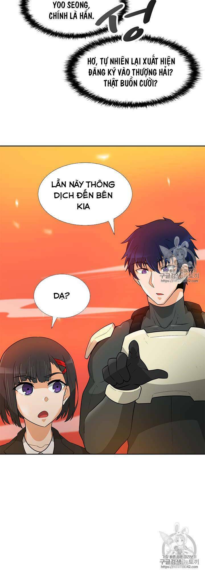 Tôi Tự Động Săn Một Mình: Chapter 42