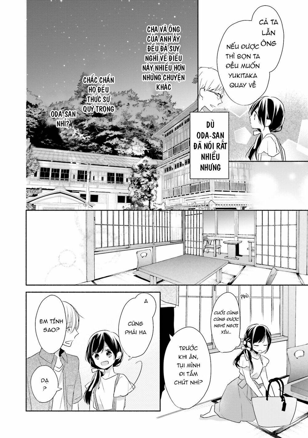 Tsugi Wa Sasetene: Chapter 12