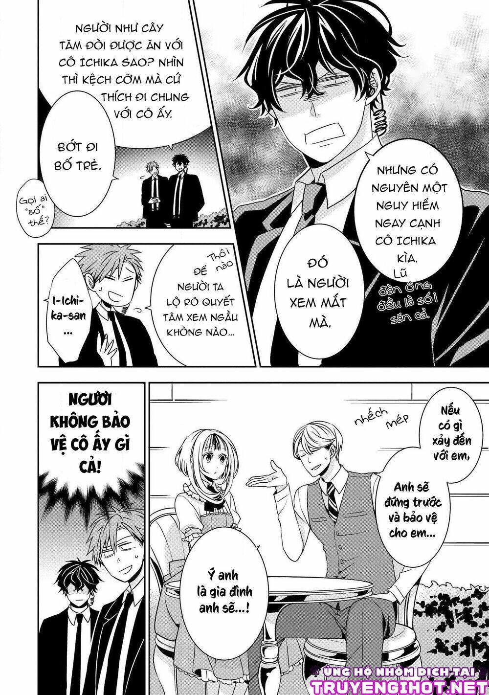 Ojou-Sama Ga Mamorasete Kurenai.: Chapter 2