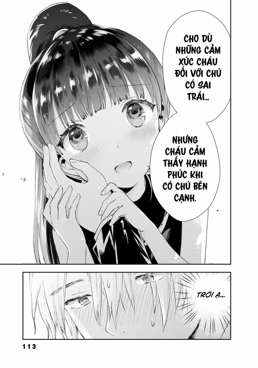 Umisaki Lilac: Chapter 26