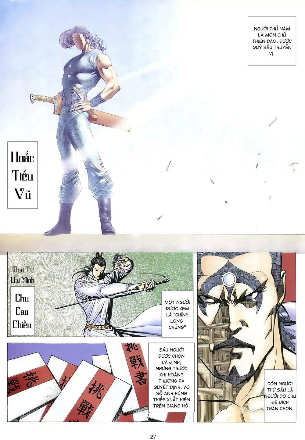 Thiên Sát Cuồng Đao: Chapter 62