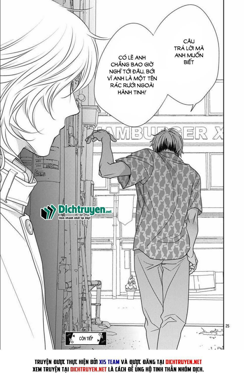 Ai Ga Shinu No Wa Kimi No Sei: Chapter 12