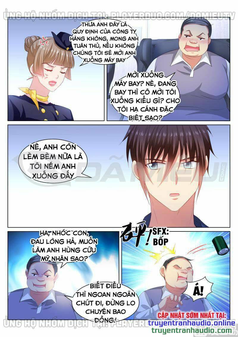 Ngận Thuần Ngận Ái Muội: Chapter 344