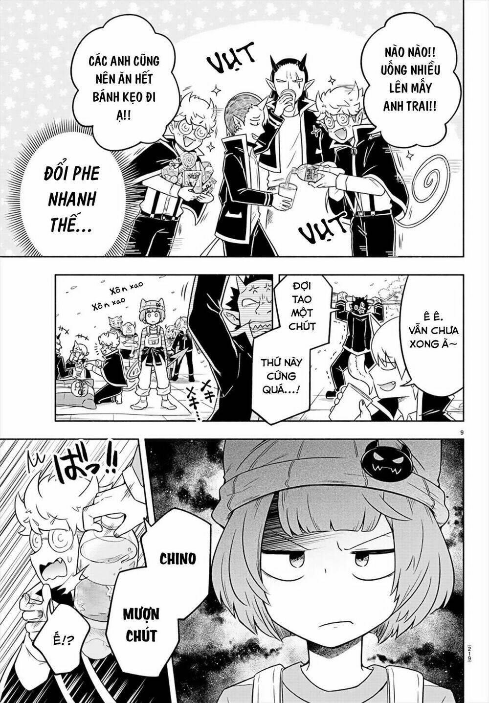 Makai No Shuyaku Wa Wareware Da: Chapter 11