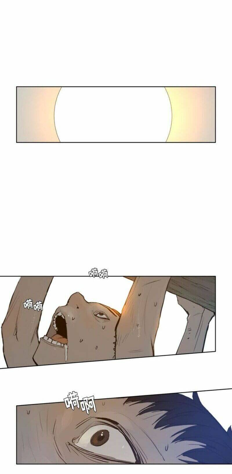 Vinh Quang Kiếm: Chapter 21
