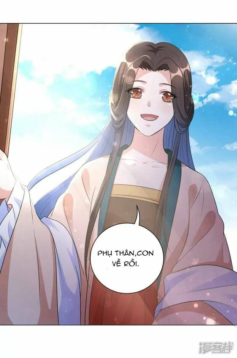 Vương Phi Có Độc!: Chapter 17