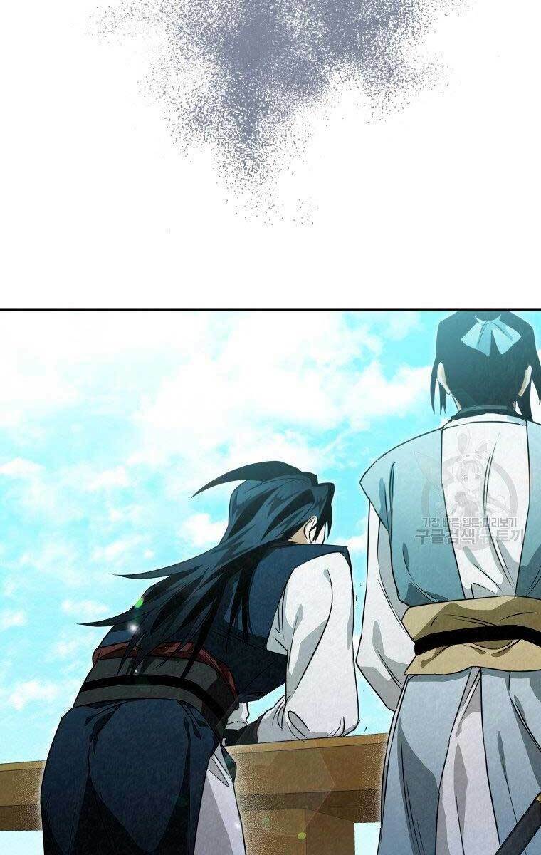 Thời Đại Hoàng Kim Của Thiên Kiếm: Chapter 32