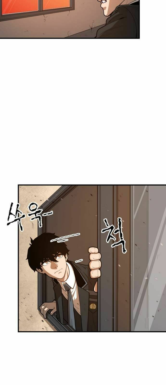 Chinh Phạt Học Đường: Chapter 2