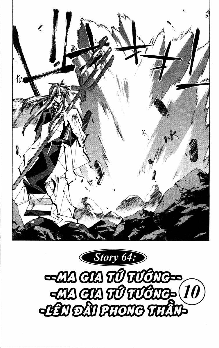 Bảng Phong Thần: Chapter 64