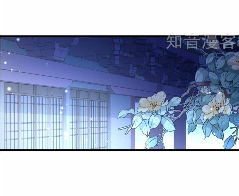 Tiểu Hoàng Thư Và Tiểu Hoàng Thúc: Chapter 48