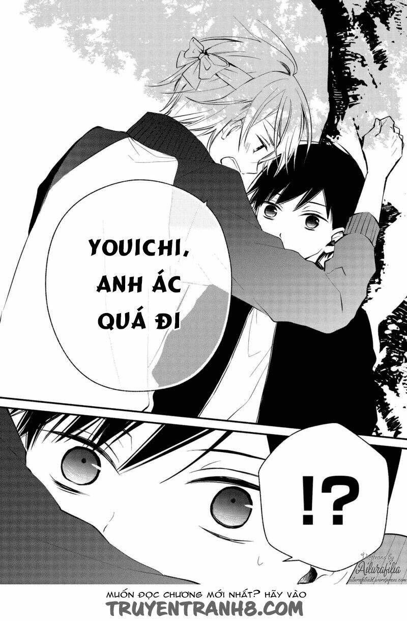Sakazuki-Sanchi No Gikyoudai: Chapter 22