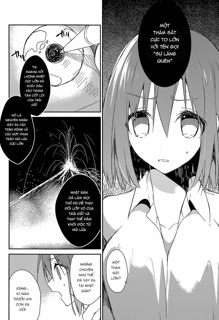 Dare mo Shiranai Tou no Aru machi: Chapter 10