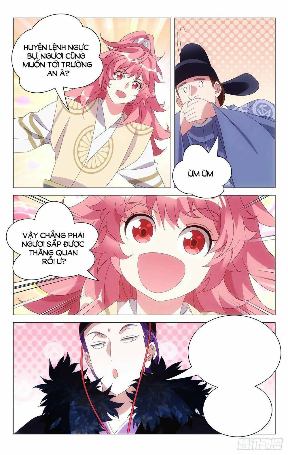 Tướng Quân! Không Nên A!: Chapter 71