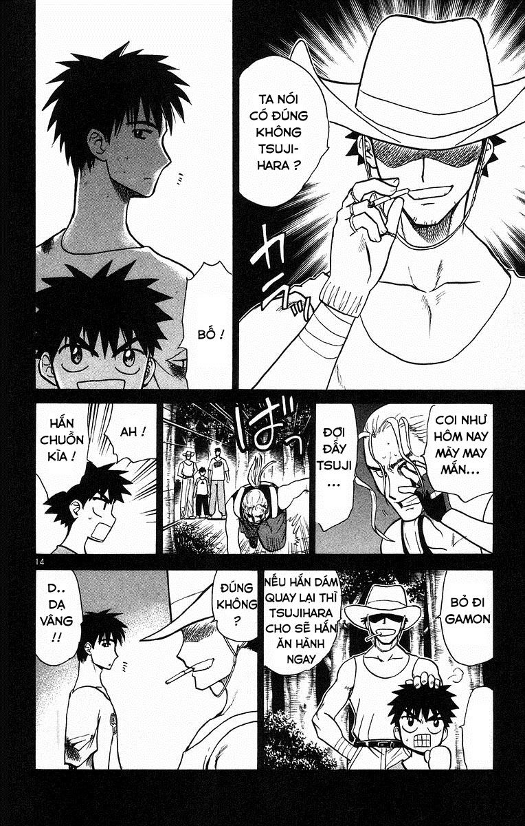 Kowashiya Gamon: Chapter 60