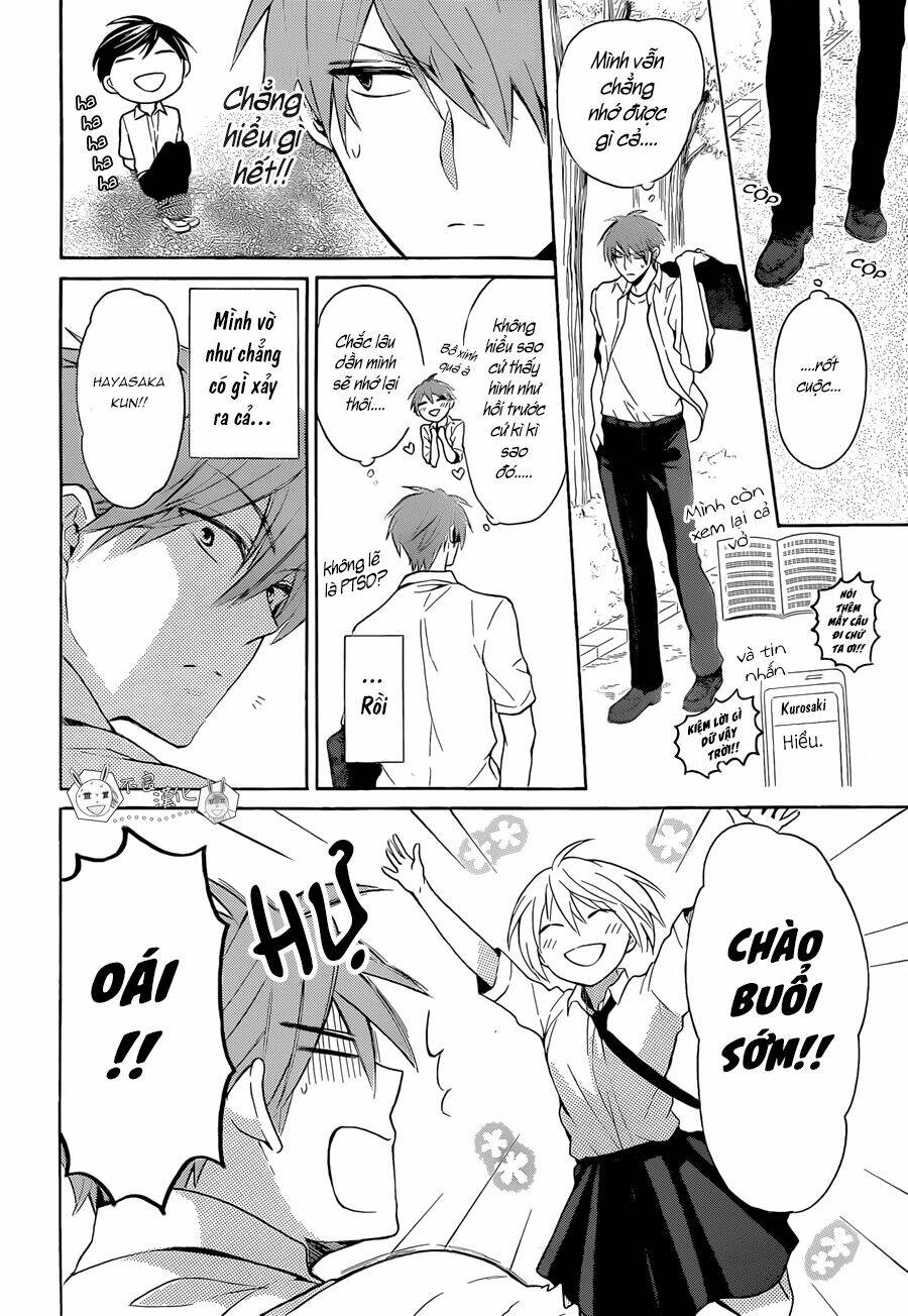 Thầy Giáo Của Tôi: Chapter 105