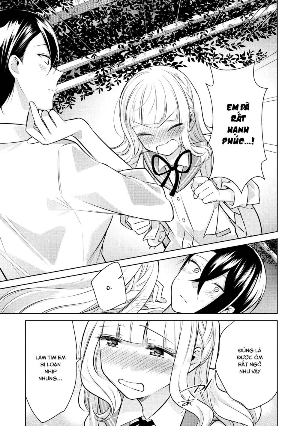Ikemen Sugidesu Shiki-Senpai!: Chapter 10