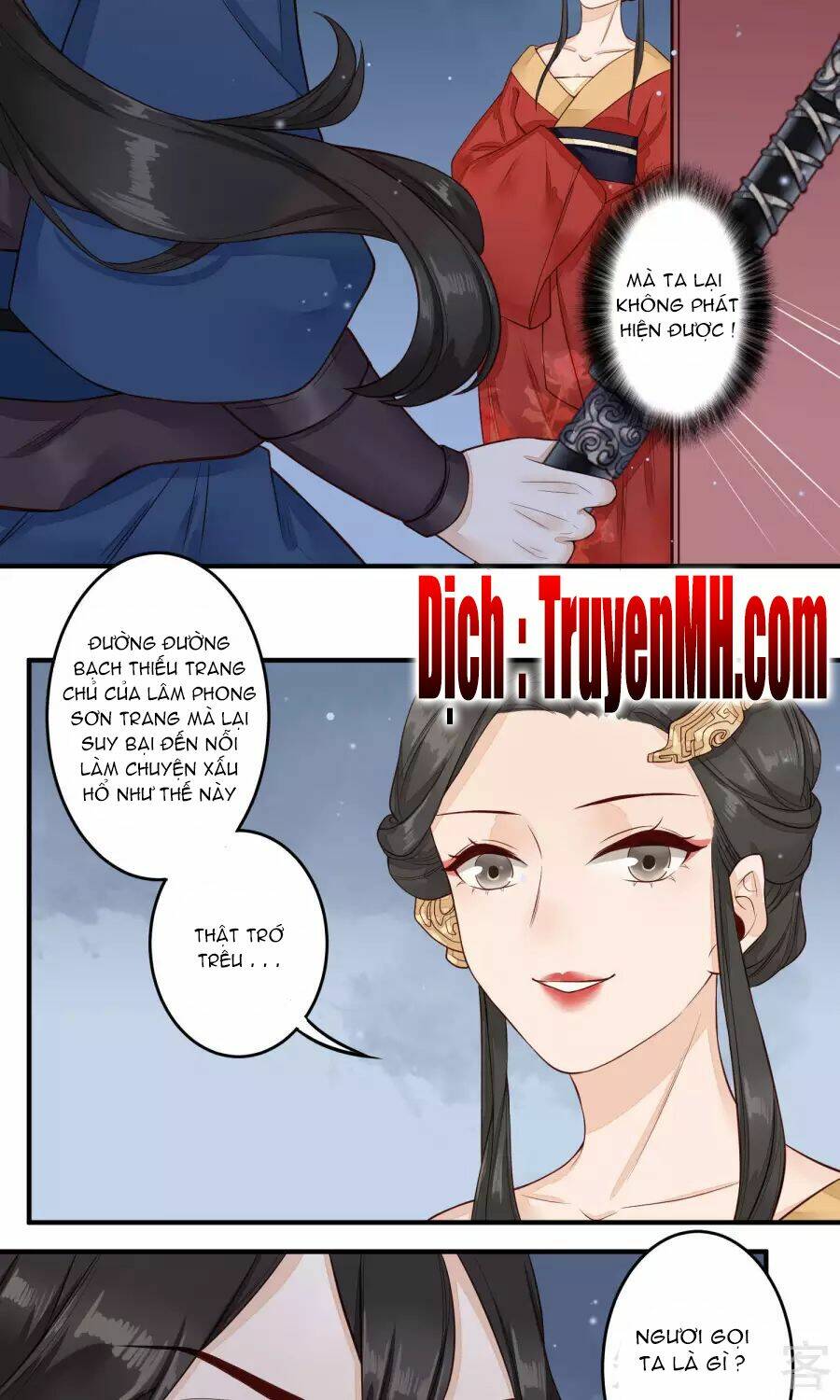 Phượng Hoàng Tê Lâm: Chapter 23