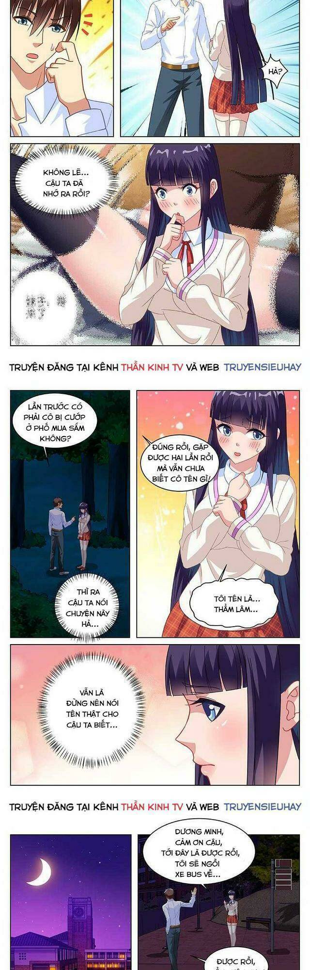 Ngận Thuần Ngận Ái Muội: Chapter 113